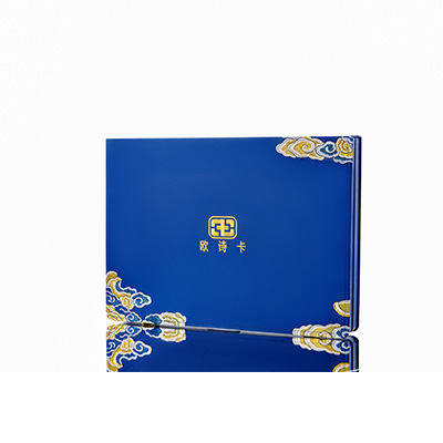 孝南产后修复调理套